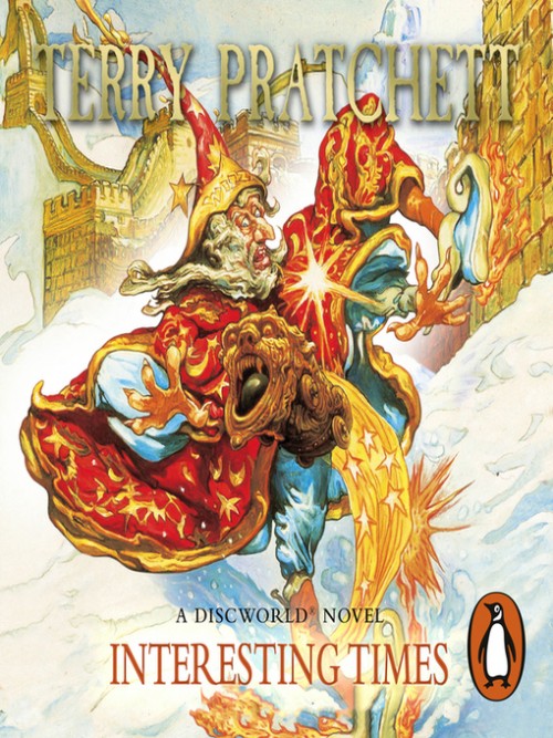 Discworld Series Book 17: Interesting Times Cover
