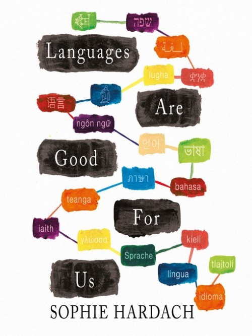 Languages Are Good For Us Cover