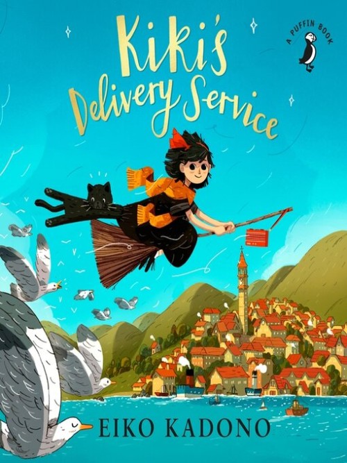 Kiki's Delivery Service Cover